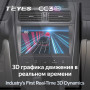 Teyes CC3 2K Lexus IS200 XE10 1999-2005, Toyota Altezza XE10 1998-2005 9" Штатная магнитола