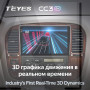 Teyes CC3 2K Teyes CC3 2K Lexus LX470, Toyota Land Cruiser LC 100 (1 Din) 1998-2003 9" Штатна магнітола