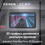Teyes CC3 2K Honda HR-V, Vezel 2015-2018 9" Штатна магнітола
