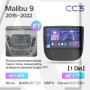 Teyes CC3 Chevrolet Malibu 9 (F3) (0 Din) 2015-2022 9" Штатная магнитола