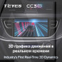 Teyes CC3 2K Geely Atlas NL-3 2016-2020 9" Штатная магнитола