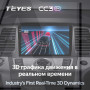 Teyes CC3 2K Nissan Murano Z50 2002-2015 9" Штатная магнитола