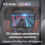 Teyes CC3 2K Lexus LX470 J100 1998-2003 10" Штатная магнитола