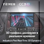 Teyes CC3 2K Toyota Highlander 4 XU70 2019-2021 9" Штатная магнитола