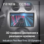 Teyes CC3 2K Nissan March/Micra K13 2010-2013 9" Штатная магнитола
