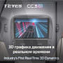 Teyes CC3 2K Lexus LS430 XF30 LS 430 For Toyota Celsior XF30 2000-2006 9" Штатная магнитола