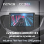 Teyes CC3 2K Subaru Tribeca WX W10 (1 Din) 2004-2014 9" Штатная магнитола
