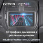 Teyes CC3 2K Suzuki Vitara Brezza 2016-2019 9" Штатна магнітола