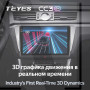Teyes CC3 2K Volkswagen Passat B8 2014-2022 10" Штатная магнитола