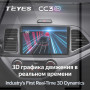 Teyes CC3 2K Kia Morning 2 picanto 2011 - 2017 9" Штатная магнитола