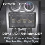 Teyes CC3 2K Renault Logan 1 2010-2016 (CAN BUS) 9" Штатная магнитола