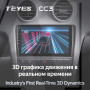 Teyes CC3 Audi A3 2 8P 2003-2013 S3 2 2006-2012 RS3 1 2011-2012 9" Штатная магнитола