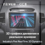 Teyes CC3 Kia Sorento 2 II XM 2012 - 2021 9" Штатная магнитола