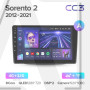 Teyes CC3 Kia Sorento 2 II XM 2012 - 2021 9" Штатная магнитола