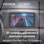 Teyes CC3 2K Hyundai SONATA 2004 - 2008 9" Штатная магнитола