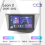 Teyes CC3 Seat Leon 2 2005-2012 9" Штатная магнитола