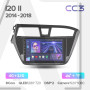 Teyes CC3 Hyundai i20 2 GB 2014-2018 9" Штатна магнітола