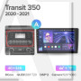 Teyes CC3 Ford Transit 350 (1 Din) 2020-2021 10" Штатная магнитола