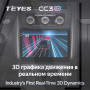 Teyes CC3 2K Volkswagen Touran 2 1T 2010-2015 10" Штатная магнитола
