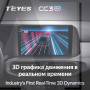 Teyes CC3 2K Hyundai i10 III 3 2019-2023 9" Штатна магнітола
