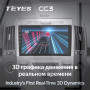 Teyes CC3 Toyota Corolla Verso AR10 2004 - 2009 9" Штатная магнитола