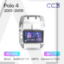 Teyes CC3 Volkswagen Polo Mk4 IV 4 (F2) 2001-2009 9" Штатная магнитола