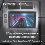 Teyes CC3 Volkswagen Polo Mk4 IV 4 (F2) 2001-2009 9" Штатная магнитола