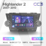 Teyes CC3 Toyota Highlander 2 XU40 2007-2013 Штатная магнитола
