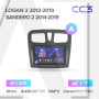 Teyes CC3 Renault Logan 2 2012-2022 (CAN BUS) 9" Штатная магнитола