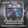 Teyes CC3 Nissan Note 2 E12 2012-2021 10" Штатная магнитола