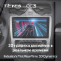 Teyes CC3 Volkswagen Scirocco 3 III Mk3 2008-2014 9" Штатная магнитола