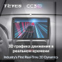 Teyes CC3 2K Fiat Doblo 2 II 263 2009-2015 9" Штатная магнитола