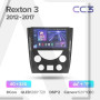 Teyes CC3 SsangYong Rexton Y290 III 3 2012-2017 9" Штатная магнитола