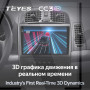 Teyes CC3 2K Cadillac CTS 2002-2007 SRX 2003-2009 10" Штатная магнитола