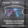 Teyes CC3 2K BMW Mini Hatch R50 2000-2006 9" Штатная магнитола