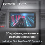 Teyes CC3 Honda Vezel HR-V HRV 2015-2018 9" Штатная магнитола