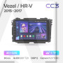 Teyes CC3 Honda Vezel HR-V HRV 2015-2018 9" Штатная магнитола