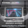 Teyes CC3 2K Kia Carens RP 3 III 2013-2019 9" Штатная магнитола