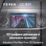 Teyes CC3 2K Toyota Tacoma N300 2015-2023 Штатна магнітола