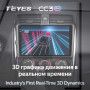 Teyes CC3 2K Honda Element YH 2002-2011 10" Штатная магнитола