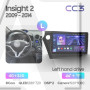 Teyes CC3 Honda Insight 2 LHD 2009-2014 9" Штатная магнитола