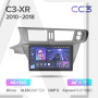 Teyes CC3 Citroen C3-XR (F2) 2010-2018 10" Штатна магнітола