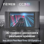 Teyes CC3 2K Toyota Land Cruiser J300 300 2021-2023 9" Штатна магнітола