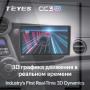 Teyes CC3 2K Honda Insight 2 LHD 2009-2014 9" Штатная магнитола