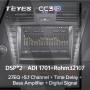 Teyes CC3 2K Lexus LS460 LS600H XF40 4 lV 2006-2012 9" Штатная магнитола