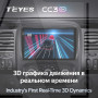 Teyes CC3 2K Renault Trafic 3 2014-2021 / Opel Vivaro B 2014-2018 9" Штатна магнітола
