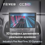 Teyes CC3 2K Buick Excelle 2 2009-2015 / Opel Astra J 2009-2017 9" Штатная магнитола