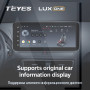 Teyes LUX ONE Audi A4 B8 2007-2015 12.3" Штатная магнитола