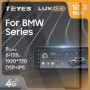 Teyes LUX ONE BMW X1 F48 NBT 2015-2023 12.3" Штатная магнитола
