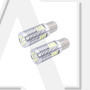 Світлодіодні лампи TORSSEN Pro PY21W (1156) Yellow CAN BUS 12W (Комплект 2шт)